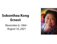 Sokonthea Kong Ernest