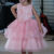 Miss Breckenridge 2026