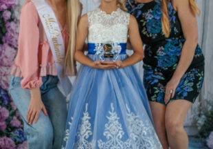 Miss Breckenridge 2026